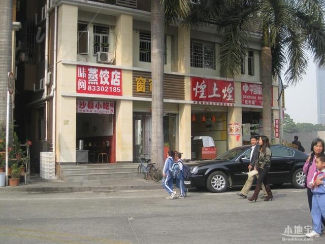 最新军事头条，小巷深处的军事特色小店揭秘