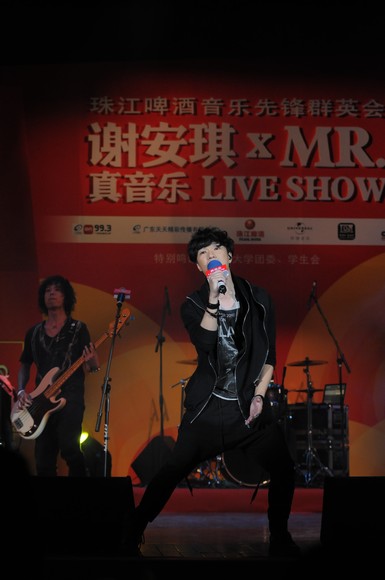 潮流之音，最新说唱歌曲震撼演绎