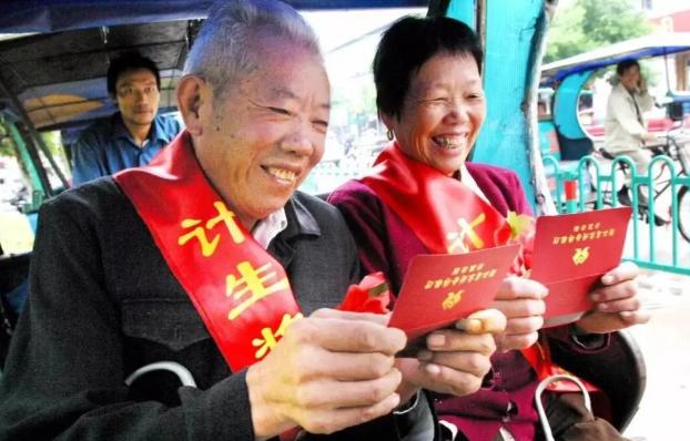 独生子女补贴最新政策全面解读与掌握