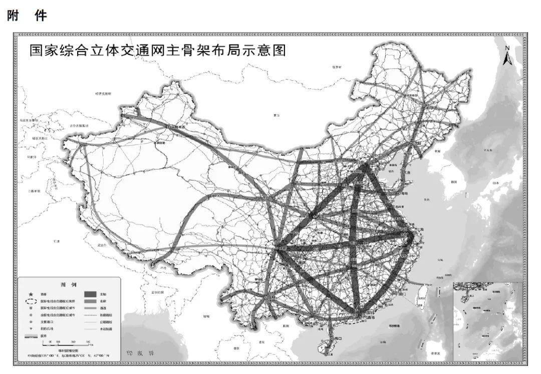 220国道2017最新规划图，展现时代脉络与未来蓝图