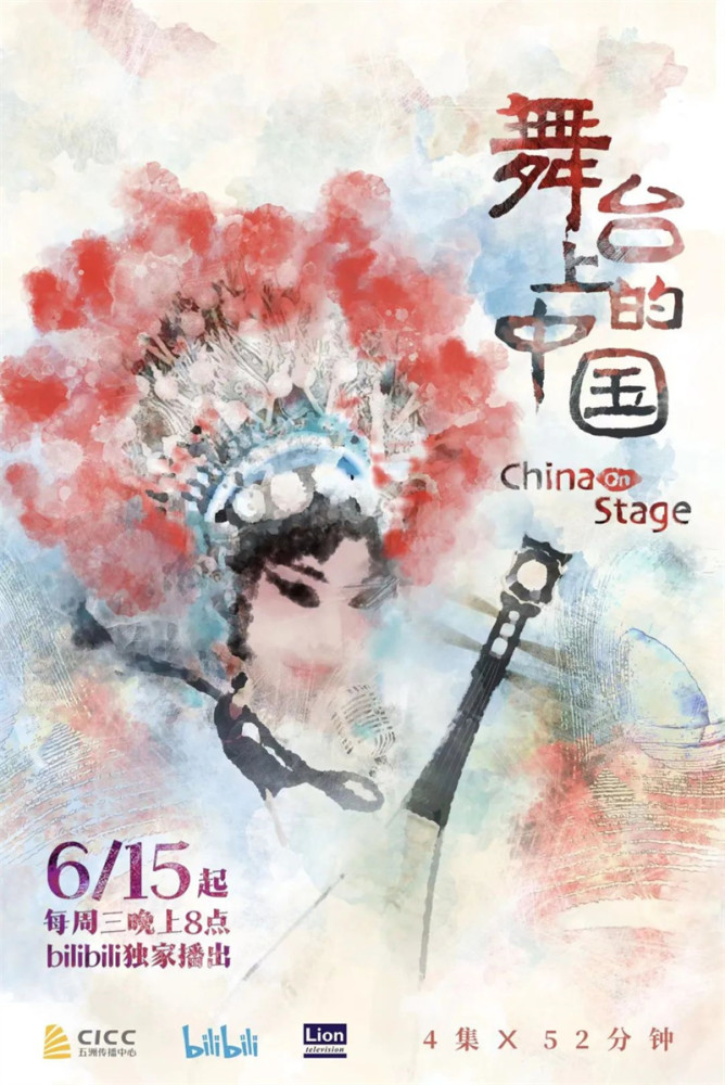 中岛京子最新作品聚焦多维艺术创作视角的独家截图曝光