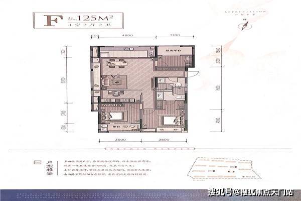 嘉兴湘都公寓最新房价分析与论述