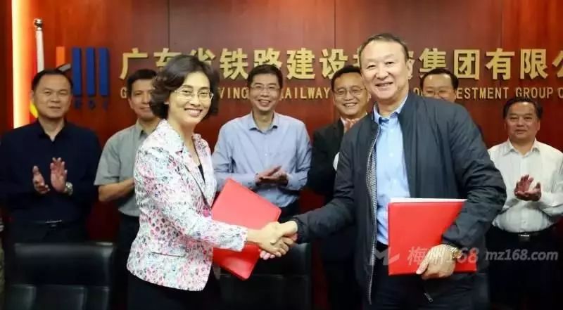 广铁集团最新领导班子成员名单公布