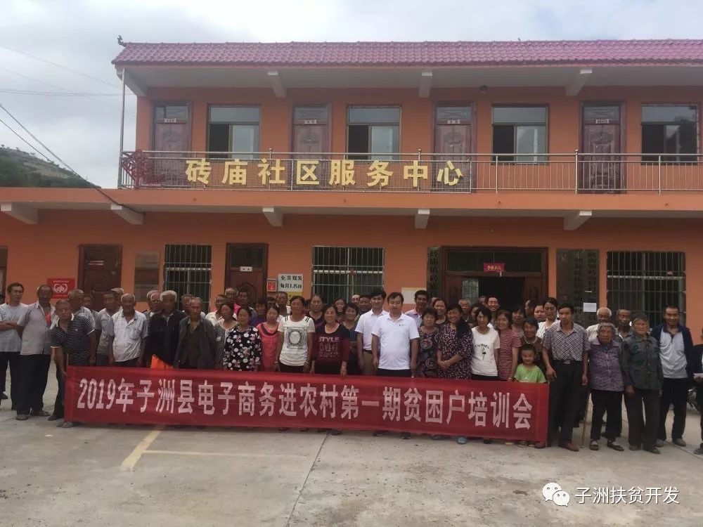 砖庙镇十三村最新图片——记录温馨日常的欢乐时光