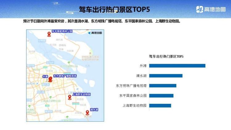 深圳五洲龙创新引领绿色出行新篇章的最新动态