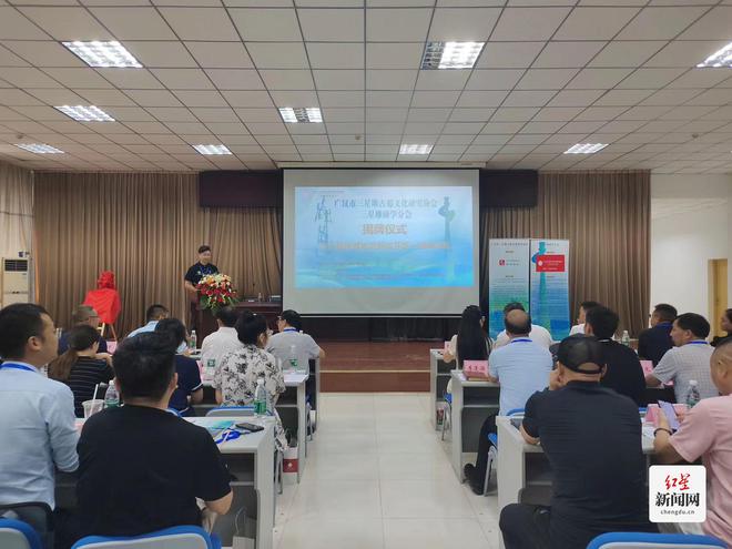 鱼台县全新领导班子亮相，共筑美好未来新篇章