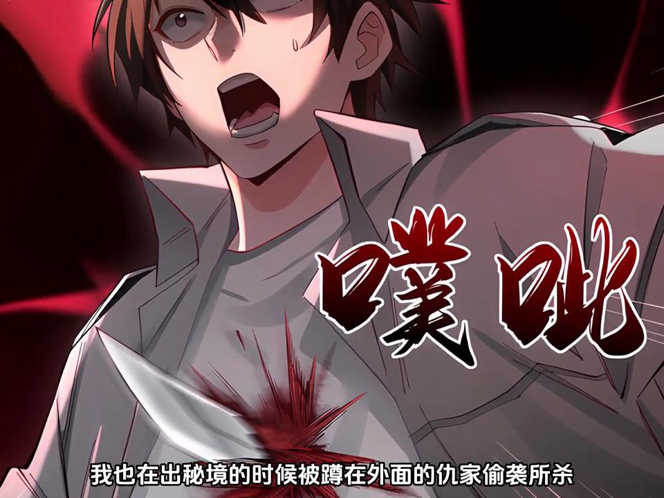 商丘LED显示屏维修 第19页