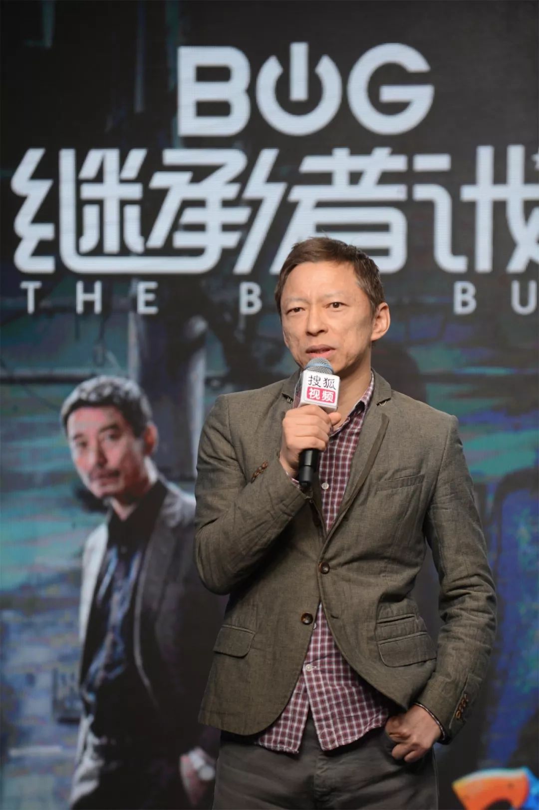 杨义最新电视剧聚焦，佳作探索与要点解析