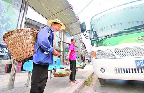 农村客运补贴最新动态，影响及观点分析