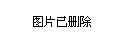 兰州胡斌最新动态更新