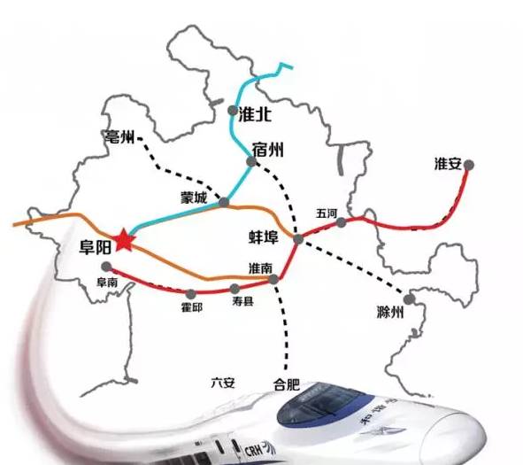 白山高铁最新动态，温馨旅程的新进展