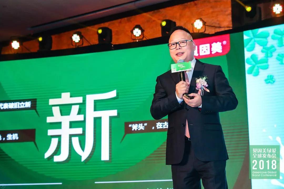 国家最新政策下的智能母婴生态圈，科技护航孕妇健康引领未来生活潮流