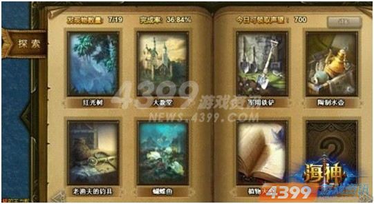 E5最新型号，探寻小巷深处的宝藏特色小店