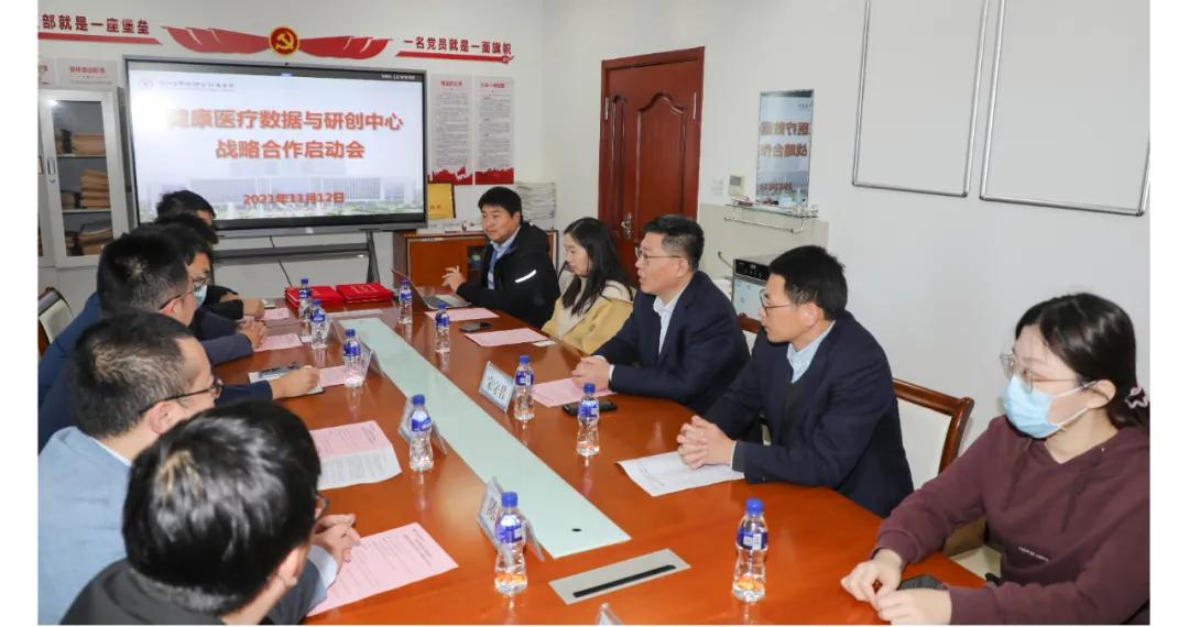 启明信息股票最新消息全面解析与动态更新