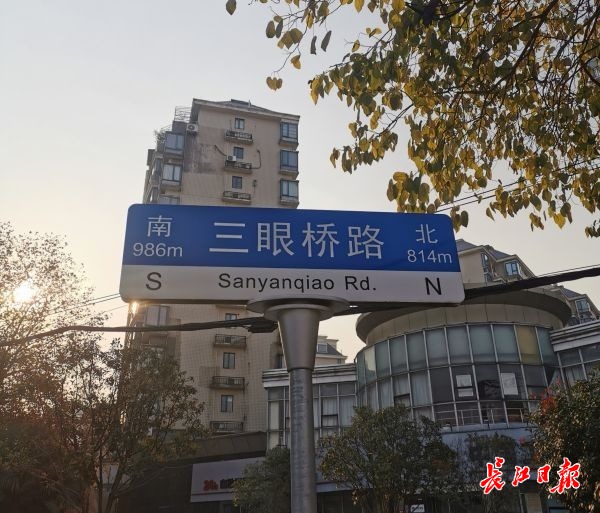 汉阳三眼桥最新规划，自然美景的探索之旅启动