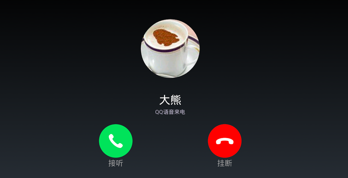 最新台湾四级磁力链接，科技潮流引领生活变革