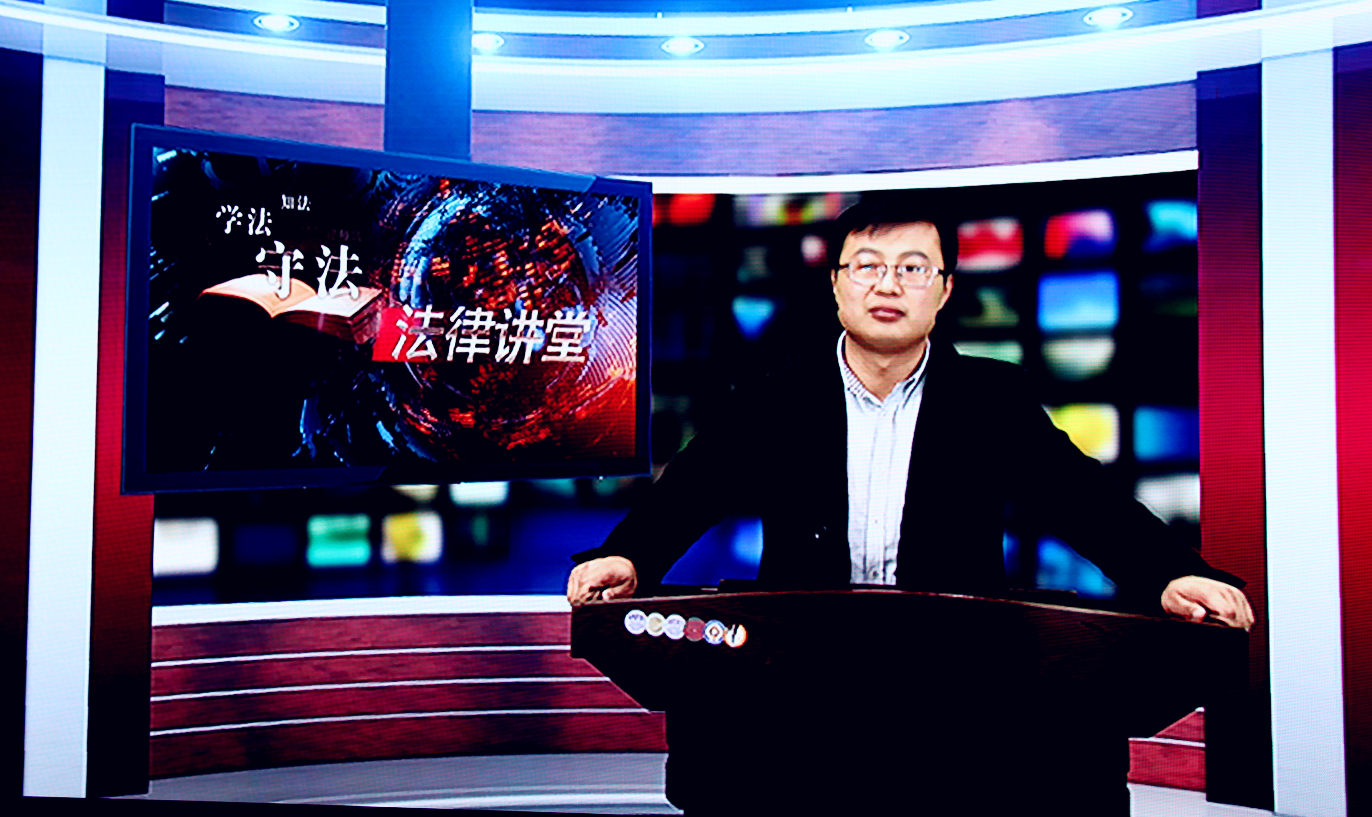法律讲堂生活版全新上线，科技与法律交融，智能法治新时代的启示