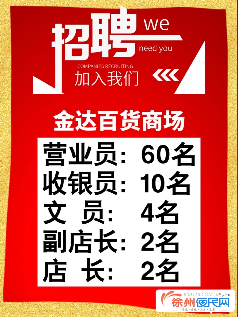 商丘LED显示屏维修 第16页