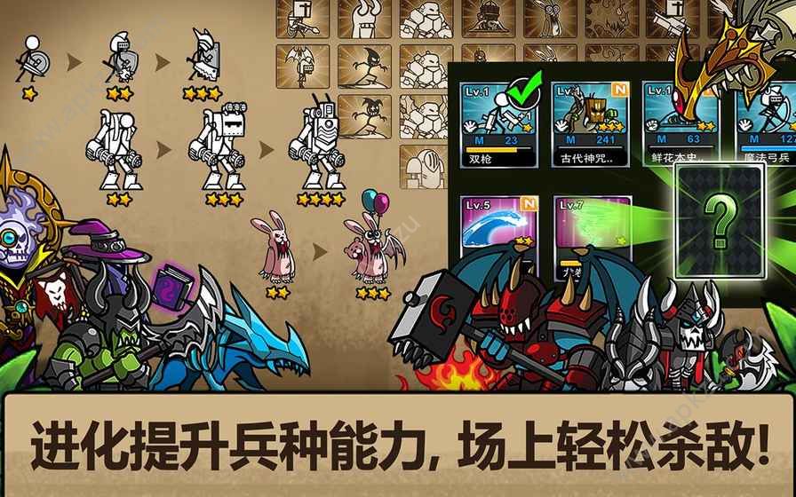 卡通战争3最新破解版，友谊战场的日常战斗