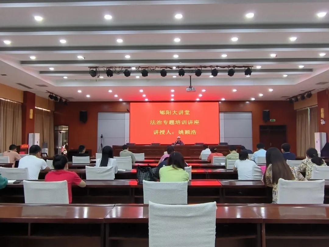 临猗县委最新领导班子成员公布✨🌿