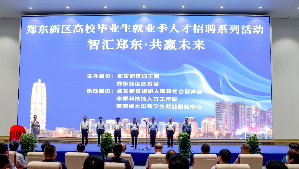 萍乡上柳源最新招聘，科技革新驱动，引领未来生活招聘热潮