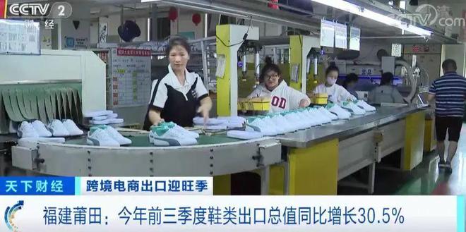 商丘LED显示屏维修 第12页