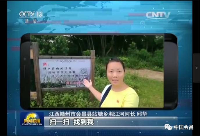 会昌新闻杀人案最新消息，变化带来自信与成就感，励志人生无畏前行。