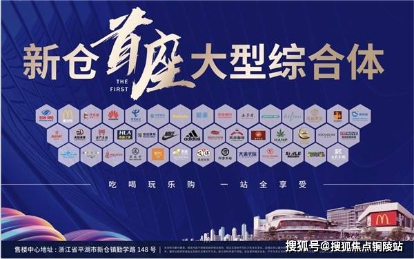 古林水岸阳光最新房价动态，投资热点与未来趋势深度解析