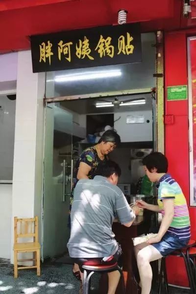 胖阿姨锅贴最新动态，自然美景的旅行探索之旅
