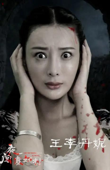 乡村风流寡妇，日常趣事与情感纽带最新章节回顾