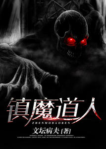 春野小农民的日常趣事最新章节更新