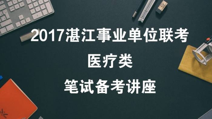 全国最新擦背招聘信息汇总