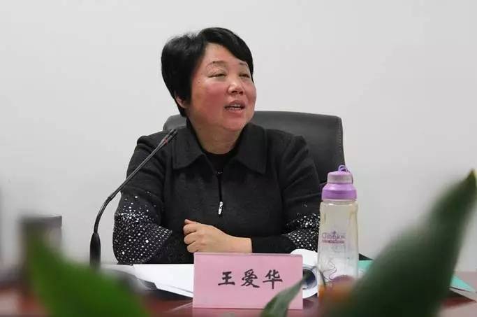 巢湖王爱华最新动态更新, 最新消息揭秘巢湖王爱华近况