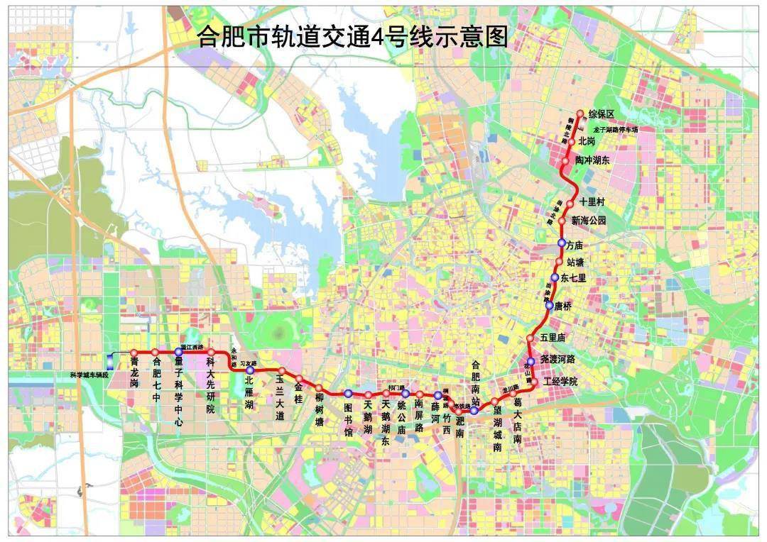 芜湖地铁1号线建设最新进展更新