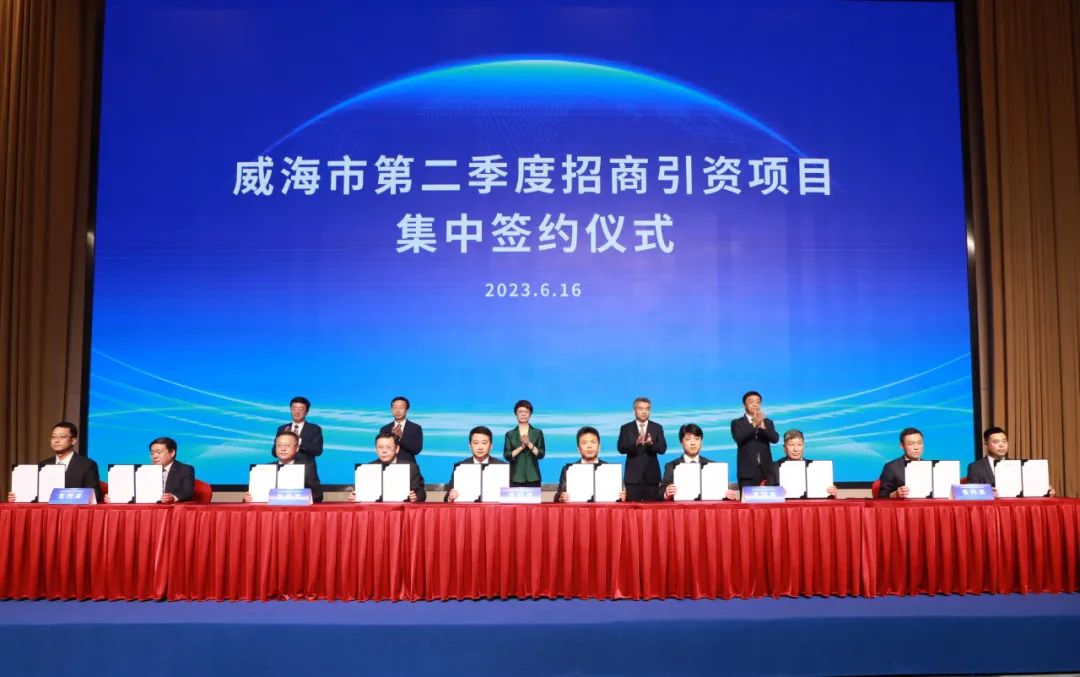 贵港招商引资最新动态及详细步骤指南