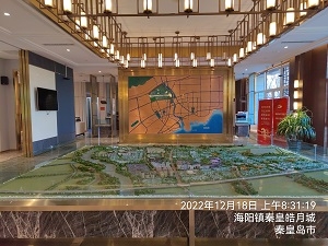 秦皇皓月城最新规划图揭秘，科技重塑未来，展现新生活形态