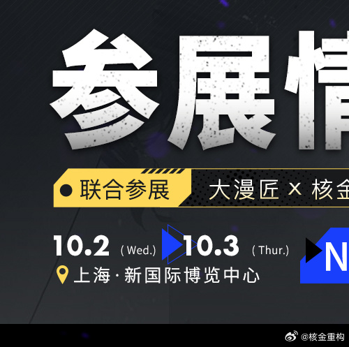 网络售彩最新动态，开启数字梦想之门，自信与成就感的源泉