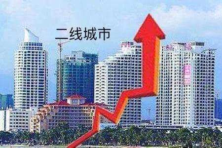 骑士郡二期最新房价，时代印记与市场的脉动