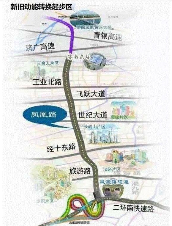 济南北外环建设进展及未来展望最新消息揭秘