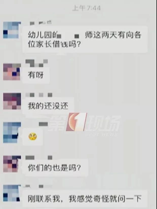 商丘LED显示屏维修 第6页