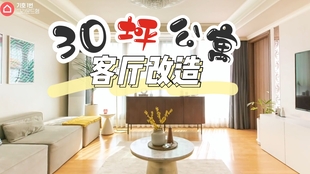 东莞室内设计招聘最新动态，启航设计人生，自信成就未来！
