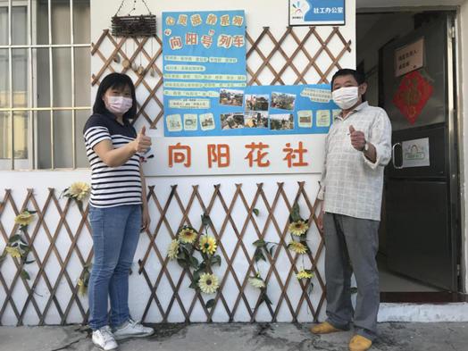 襄阳养老金最新动态与心灵之旅，自然美景中的平和与宁静探寻