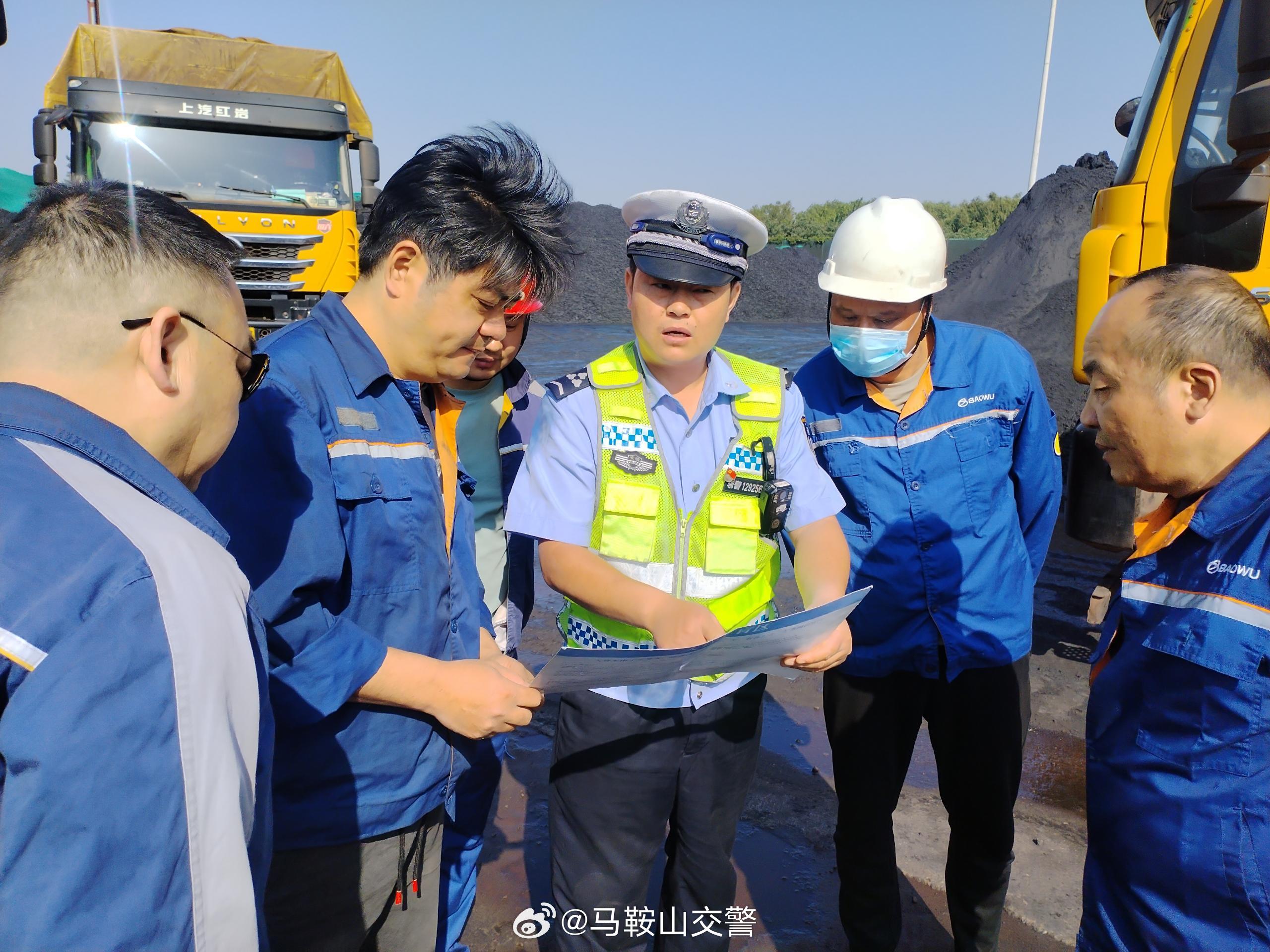 安徽协警改革最新动态揭秘