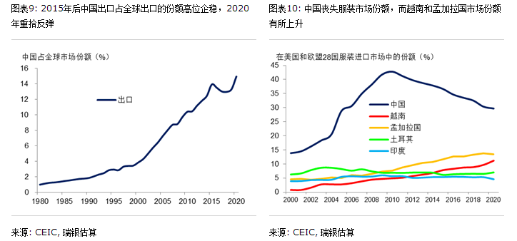 沈丘火车站最新时刻表，变化中的旅程，成就感的源泉