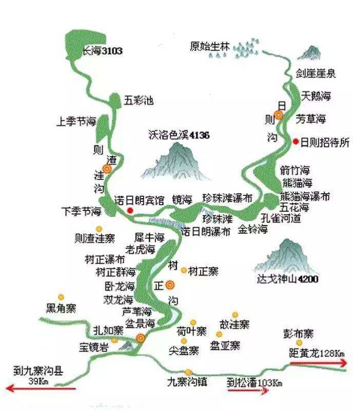 九寨沟景区最新动态更新，最新情况一览