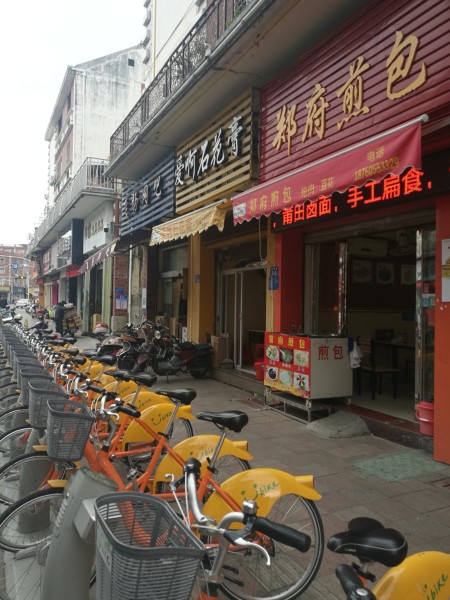 合肥市公安局最新公示与小巷深处独特小店的探秘故事