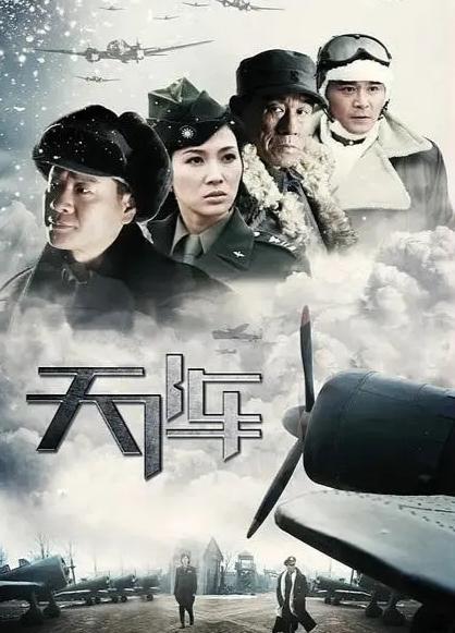 战争连续剧大全最新版，最新战争题材连续剧一网打尽