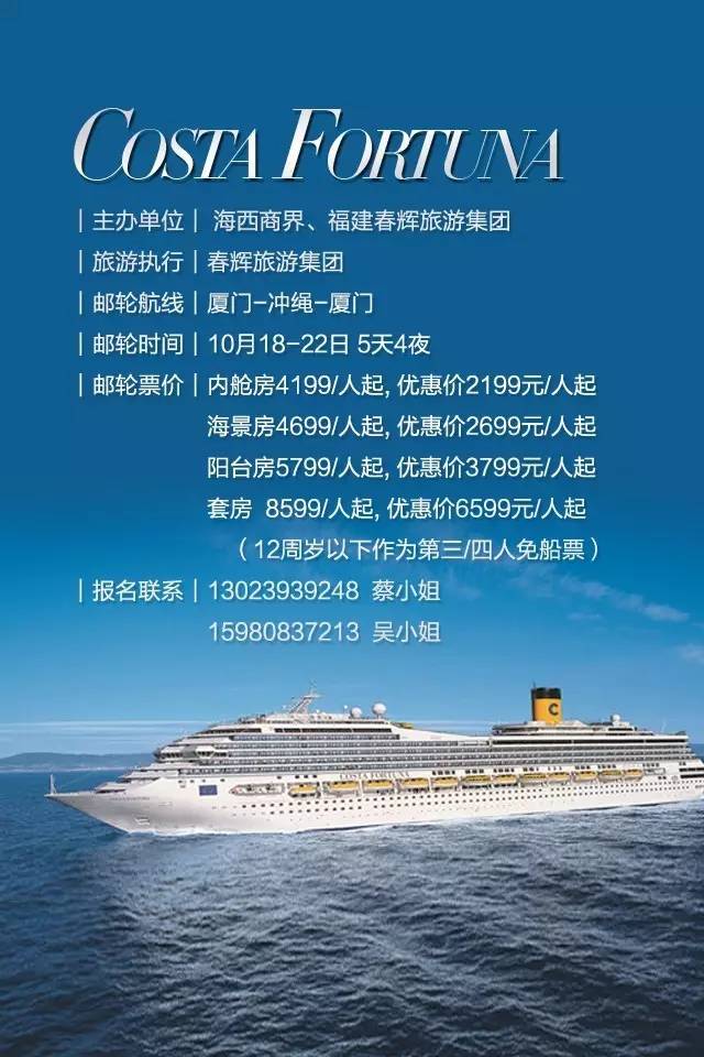 蓝色福利导航最新地址，开启温馨的寻找之旅