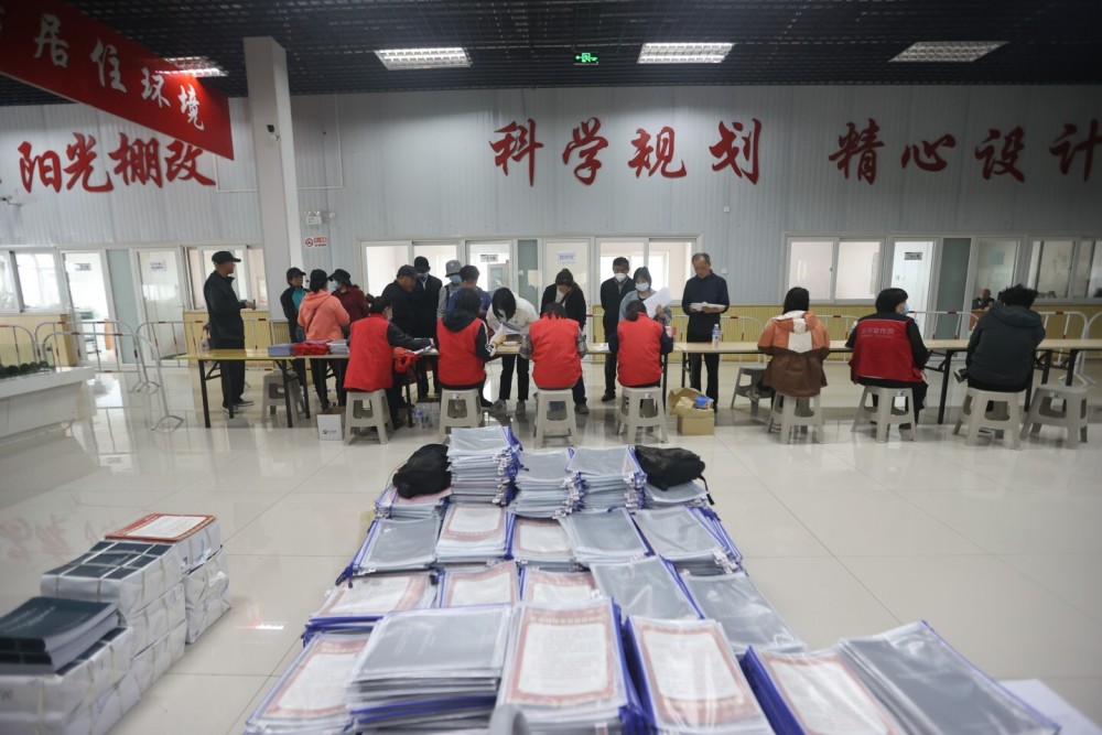密云县棚户区改造最新进展及消息更新