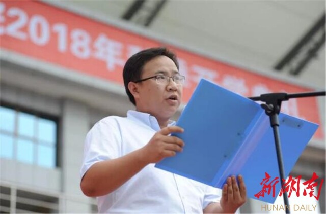 湘西职院毛国最新动态，励志之光照亮未来之路
